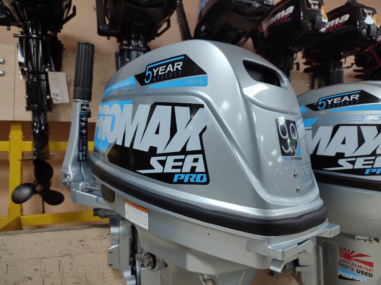 Лодочный мотор PROMAX SP9.9FHS (20) PRO в Кемерово