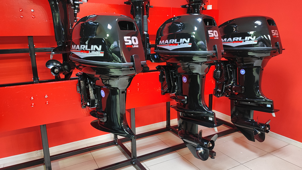 Лодочный мотор MARLIN PROLINE MP 50 AMH ПОД ВОДОМЕТ в Кемерово