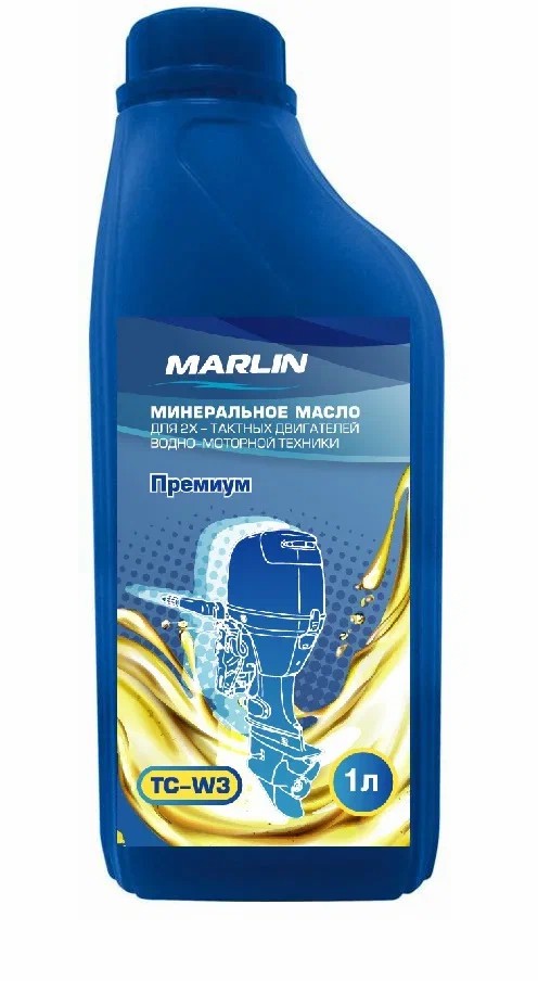 МАСЛО МИНЕРАЛЬНОЕ MARLIN ПРЕМИУМ 2Т, TC-W3, 1 ЛИТР в Кемерово