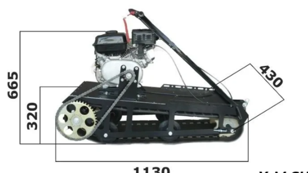 Мотобуксировщик XTREME-MOTORS "Конек-Горбунок" 6.5 л.с. в Кемерово