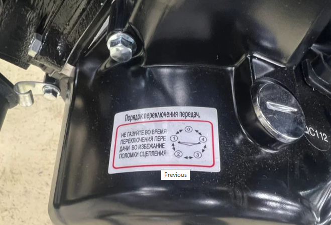 Мопед PROMAX ALPHA PRIDE 130 в Кемерово