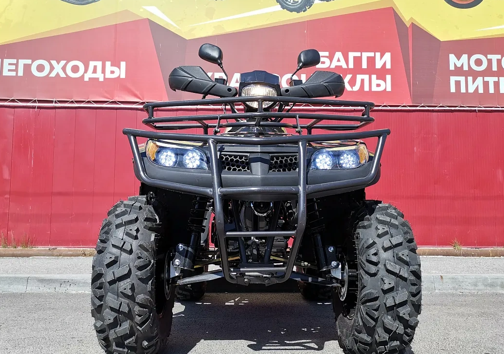 Квадроцикл PROMAX TRX300 CVT в Кемерово