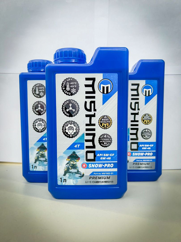 Масло синтетическое MISHIMO SNOW-PRO PREMIUM 4Т (SAE 0W-40 API SL/SJ/CF) в Кемерово