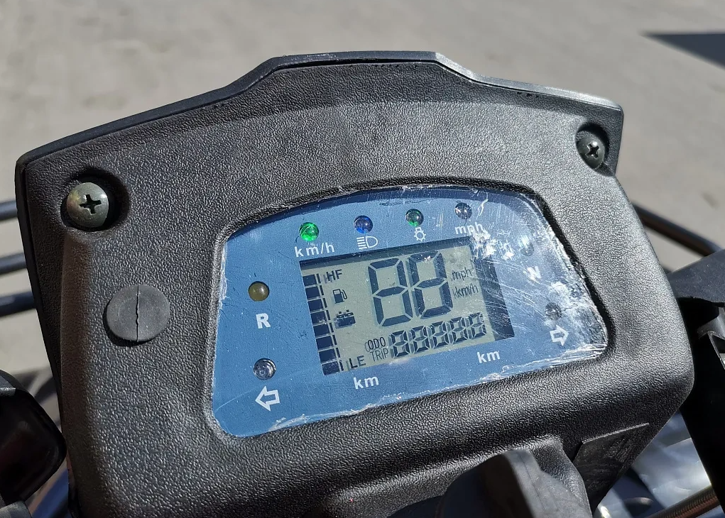 Квадроцикл PROMAX TRX300 CVT в Кемерово