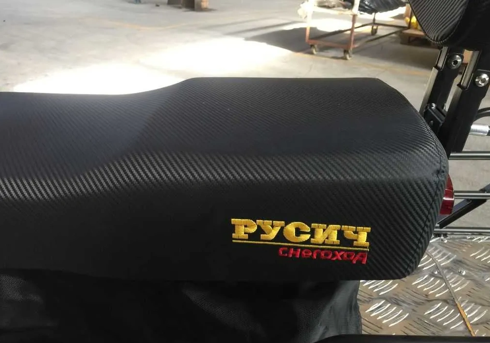 Снегоход РУСИЧ 200A в Кемерово