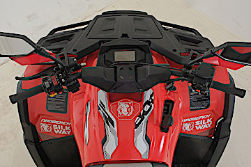 Квадроцикл Русская механика РМ 800 Т серии «Шёлковый путь» в Кемерово