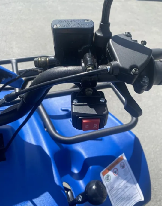 Квадроцикл IRBIS ATV 200 LUX (+лебедка) в Кемерово