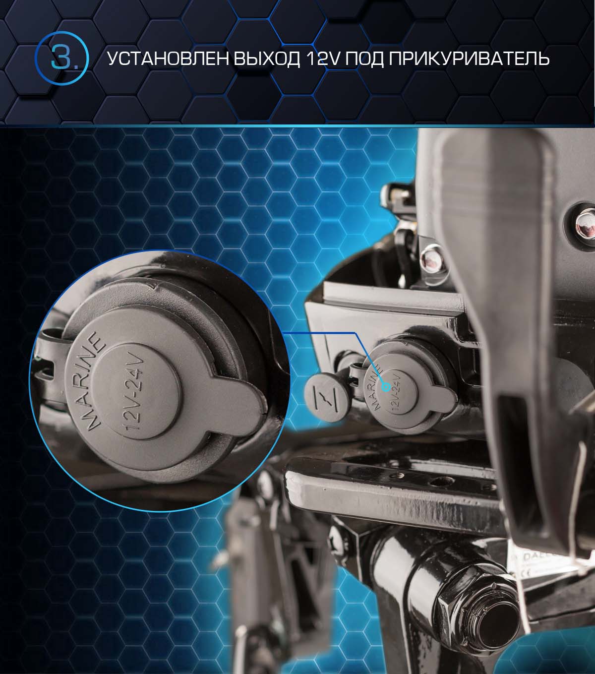 Лодочный мотор MARLIN PROLINE MP 50 AERTS в Кемерово