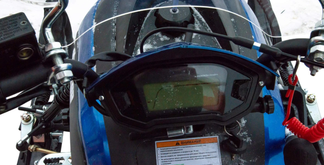 Снегоход MOTOLAND (МОТОЛЕНД) SNOWFOX 200 в Кемерово
