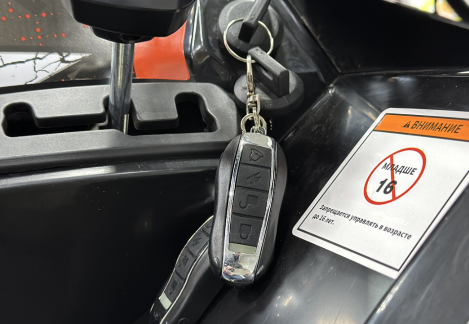 Квадроцикл GBM MAVERICK 300 NEW PREMIUM в Кемерово