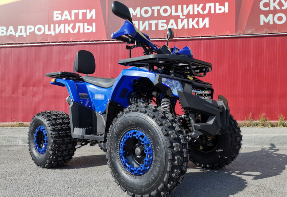 Квадроцикл PROMAX WILD 2.0 190 LUX в Кемерово