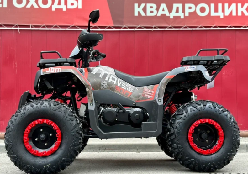 Квадроцикл GBM MAVERICK 300 NEW в Кемерово