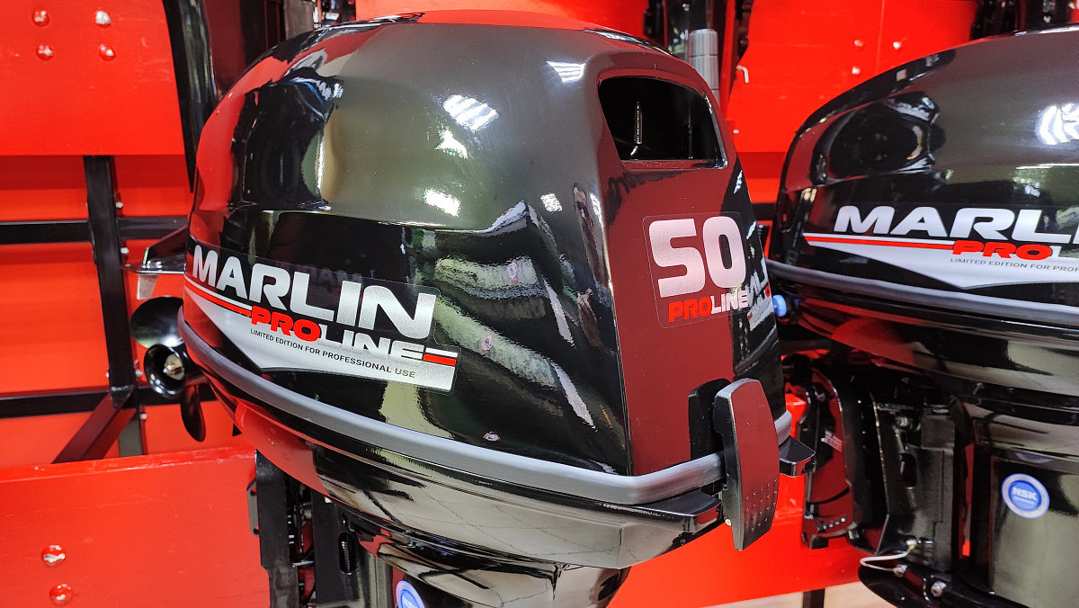 Лодочный мотор MARLIN PROLINE MP 50 AWR ПОД ВОДОМЕТ в Кемерово