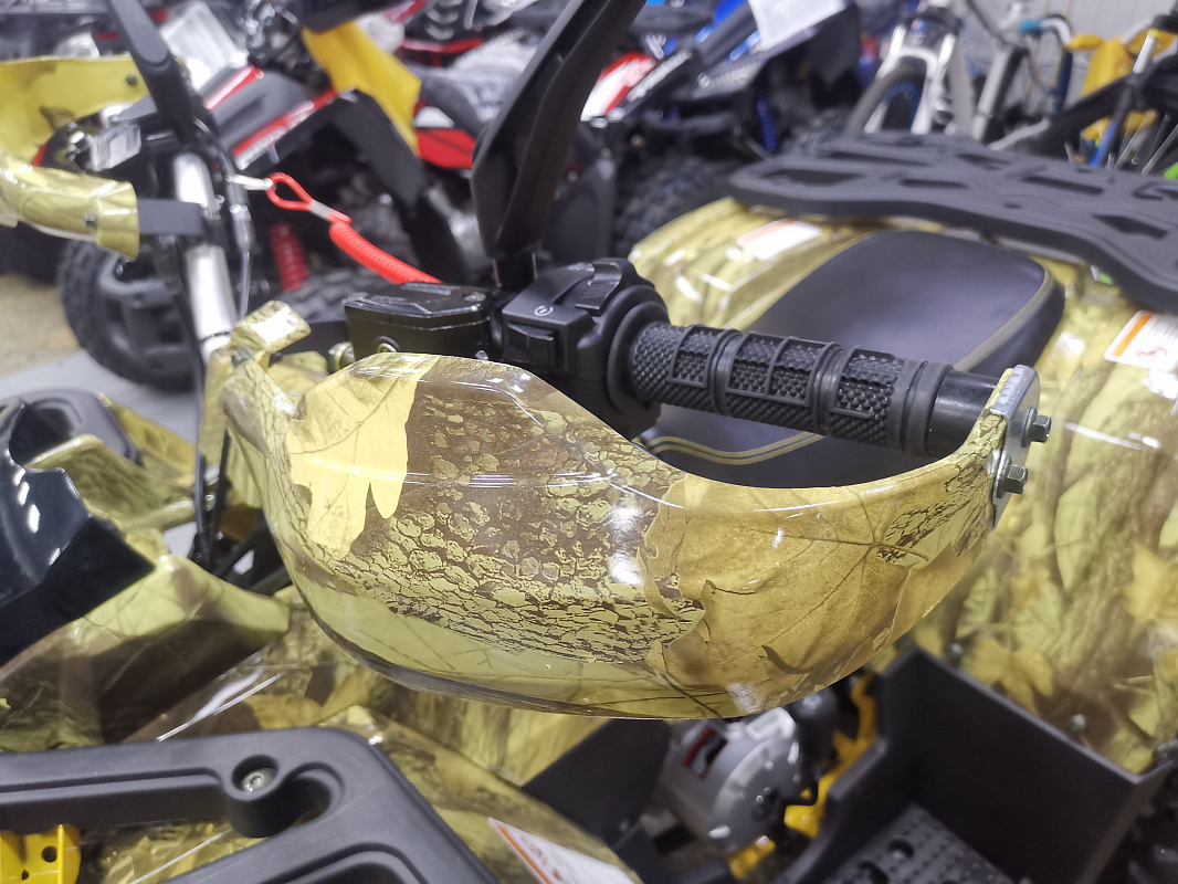 Квадроцикл PROMAX STORM 190 PRO в Кемерово