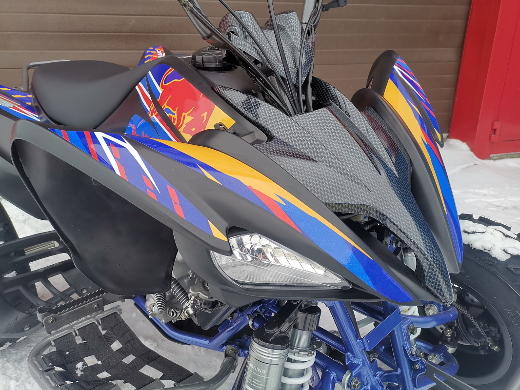 Квадроцикл PROMAX RAPTOR 300 NEW RedBull в Кемерово