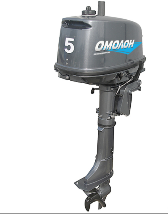 Лодочный мотор ОМОЛОН MP 5 AMHS в Кемерово