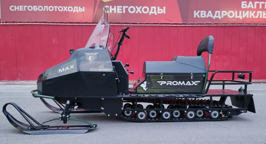 СНЕГОХОД PROMAX YAKUT LONG 500 4T 20 л.с LONCIN Б/У в Кемерово