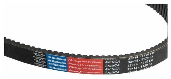 Ремень вариатора Rubena 33х14х1120 (Чехословакия) в Кемерово