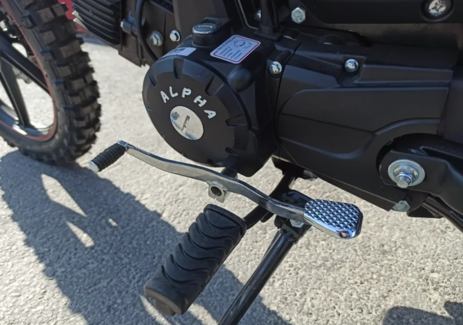 МОПЕД PROMAX ALPHA OFFROAD 130 (49) LUX (LED) в Кемерово