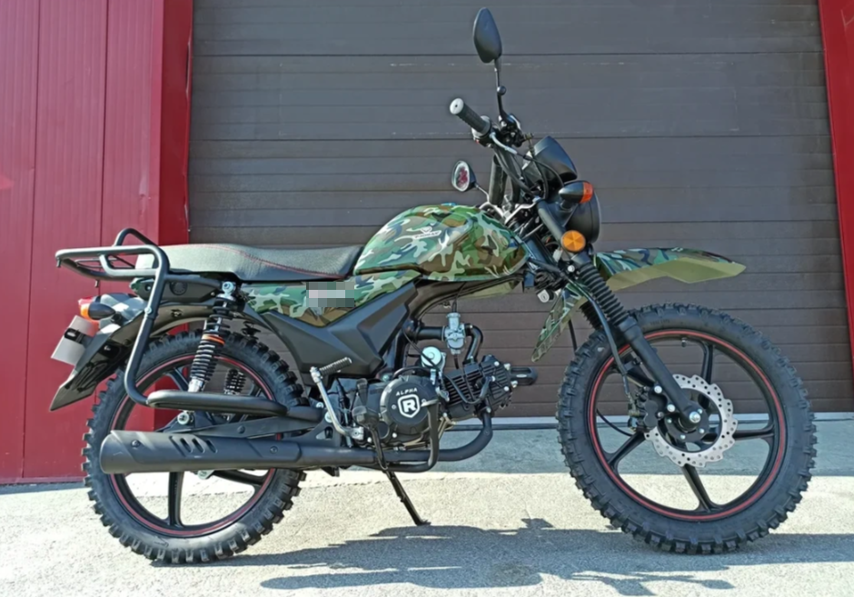 МОПЕД PROMAX ALPHA OFFROAD 130 (49) LUX (LED) в Кемерово