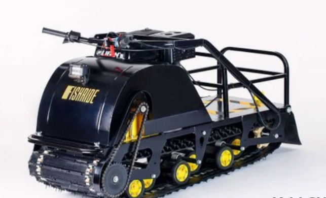 Мотобуксировщик FISHRIDE КЛАССИКА 20 л.с. в Кемерово