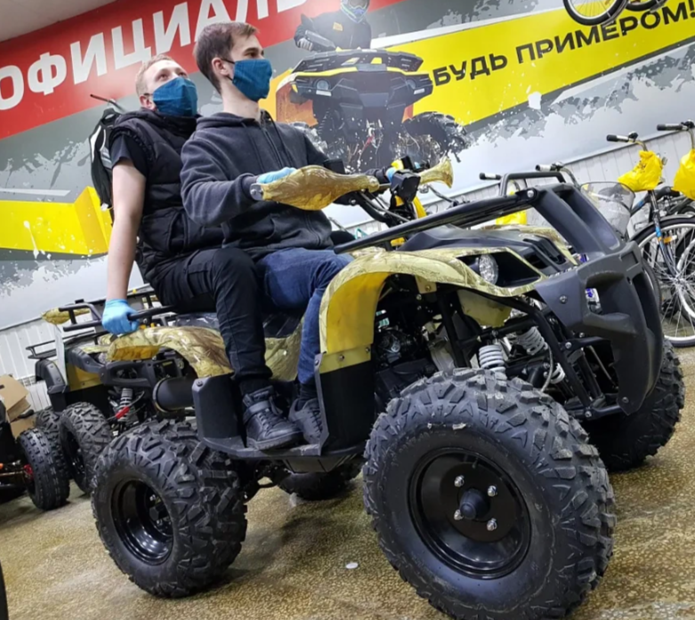 Квадроцикл PROMAX ATV 250 (2025) в Кемерово