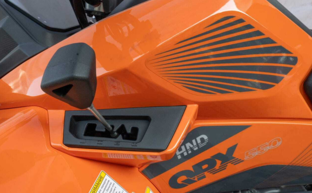 Квадроцикл HND QRX 550 в Кемерово