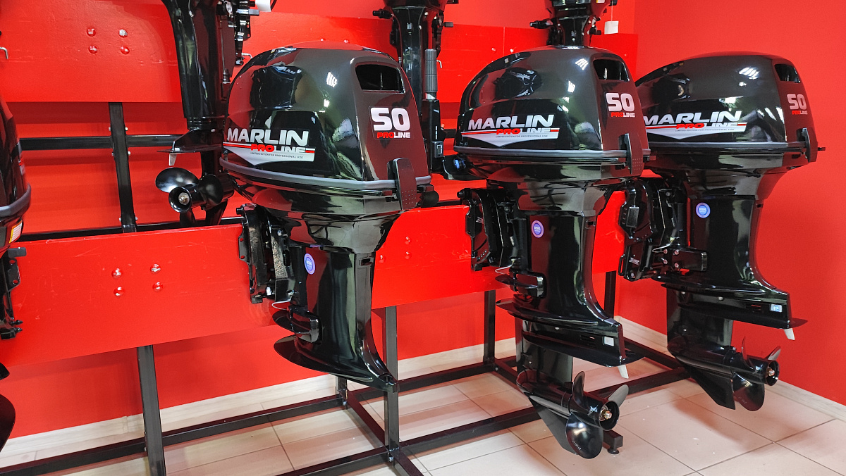 Лодочный мотор MARLIN PROLINE MP 50 AWR ПОД ВОДОМЕТ в Кемерово