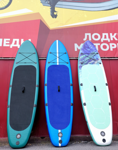 SUP (САП) Доска MISHIMO SHARK 10(305) в Кемерово