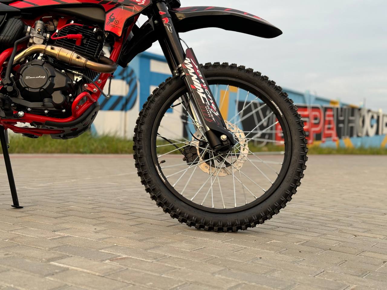 Кроссовый мотоцикл Sanchez Maniac CB300F в Кемерово