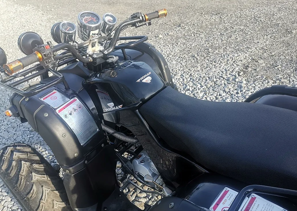 Квадроцикл PROMAX LEO 300 Max (кардан) в Кемерово