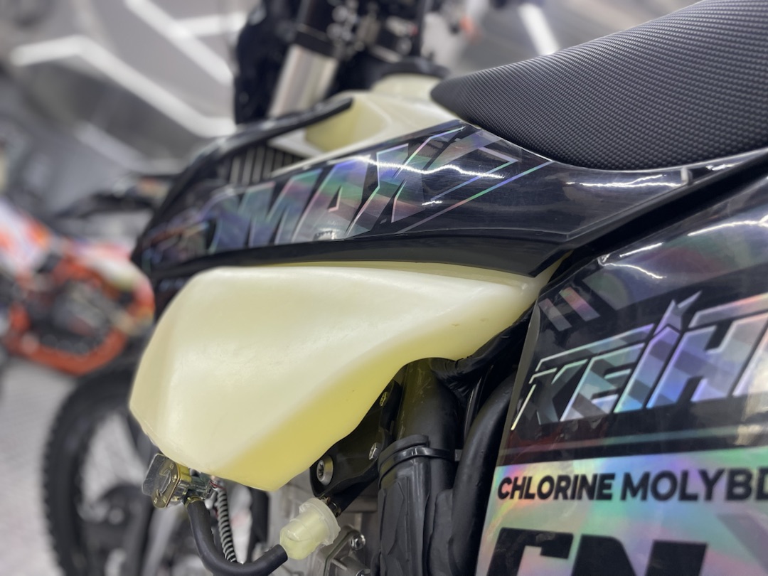 Кроссовый мотоцикл (эндуро) PROMAX PZ9 480 PRO-SPORT в Кемерово