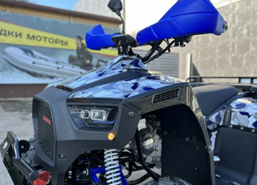 Квадроцикл PROMAX FOREST 180 в Кемерово