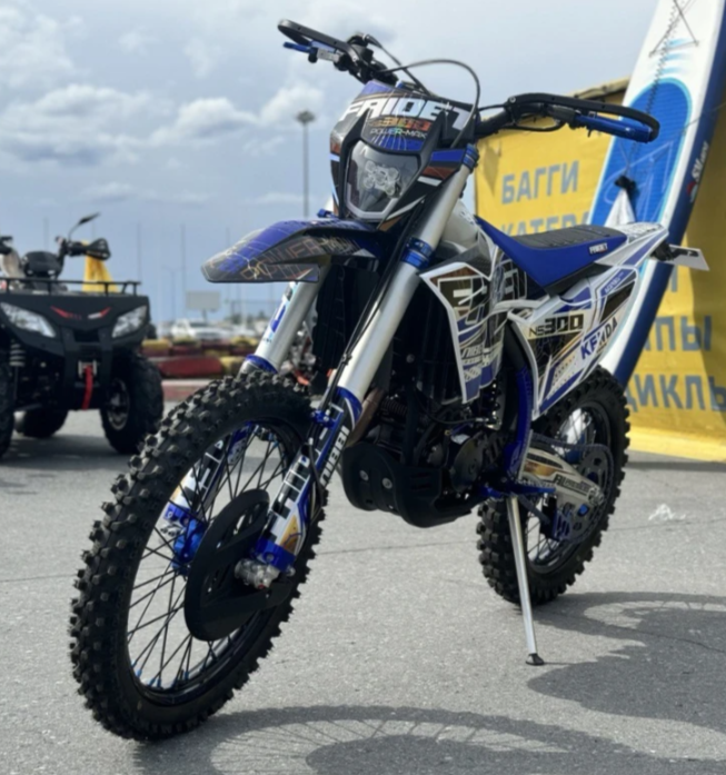 Кроссовый мотоцикл FAIDET NC300S ULTRA WP в Кемерово