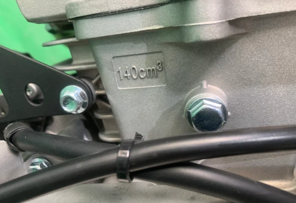 Питбайк JHLMOTO JHLofr LK140 19/16 (ZS1P60YMJ) в Кемерово