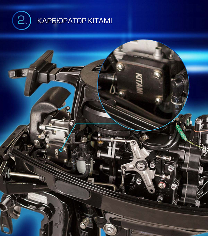 Лодочный мотор MARLIN PROLINE MP 9.9 (20) AWRL FORCE в Кемерово