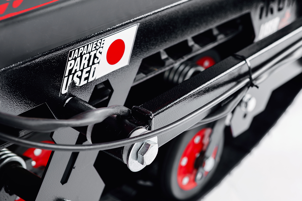 Лыжный модуль IKUDZO TERRAIN с подогревом ручек металлические лыжи в Кемерово