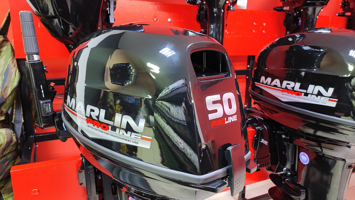 Лодочный мотор MARLIN PROLINE MP 50 AMH ПОД ВОДОМЕТ в Кемерово