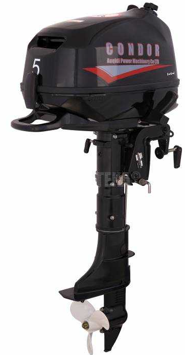 Лодочный мотор Condor F5HS без бака 12 л. в Кемерово