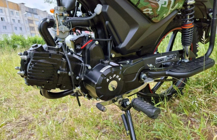 МОПЕД PROMAX ALPHA OFFROAD 150 (49) LUX в Кемерово