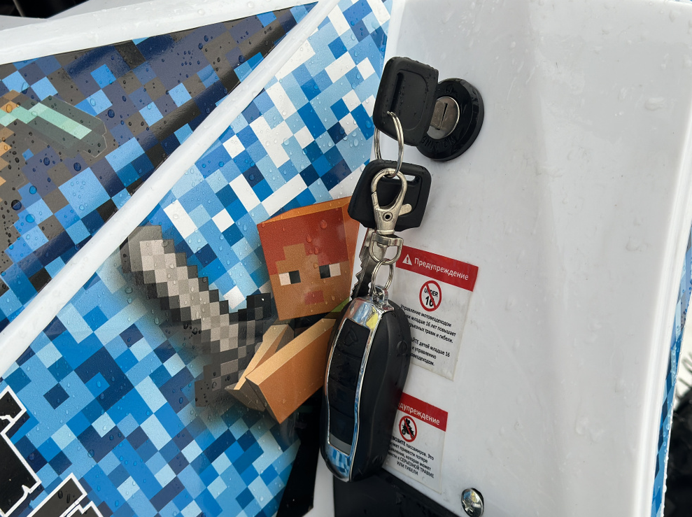 Квадроцикл PROMAX МАЙНКРАФТ KIDS 125 в Кемерово