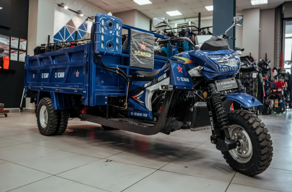 Трицикл CJ Scarab 350 в Кемерово