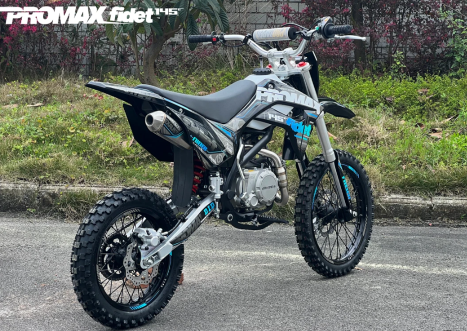 Мотоцикл (питбайк) PROMAX FIDET (ФАЙДЕТ) 145E 17/14 в Кемерово