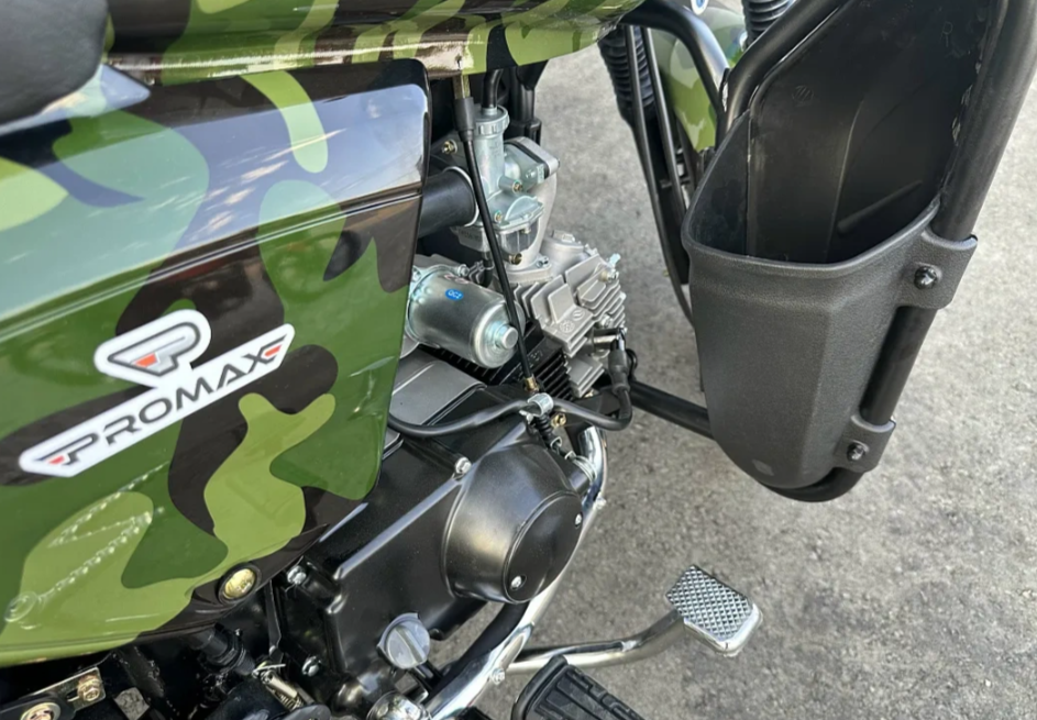 Мопед PROMAX WOODLAND 150 (49) в Кемерово