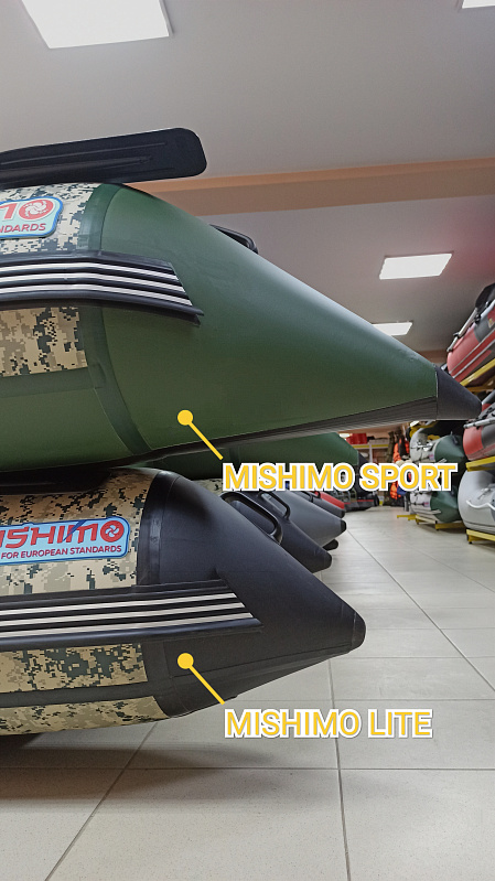 Лодка MISHIMO SPORT 390 в Кемерово