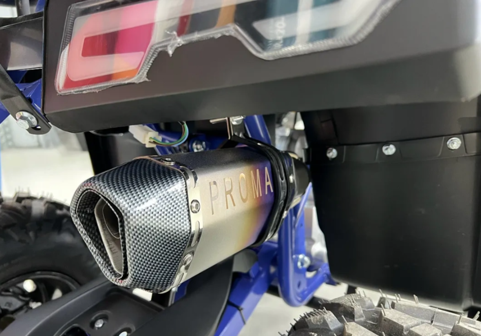 Квадроцикл PROMAX SPACE 200 в Кемерово