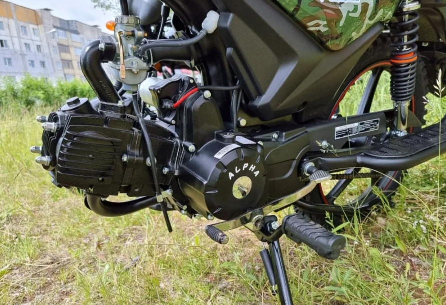 МОПЕД PROMAX ALPHA OFFROAD 130 (49) LUX (LED) в Кемерово