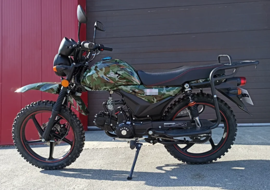 МОПЕД PROMAX ALPHA OFFROAD 130 (49) LUX (LED) в Кемерово
