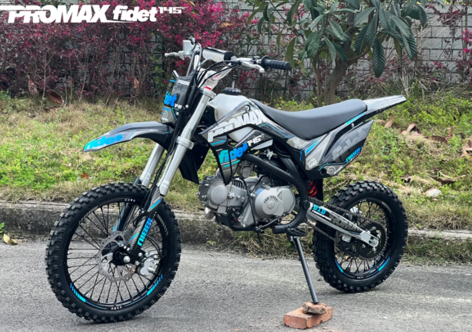 Мотоцикл (питбайк) PROMAX FIDET (ФАЙДЕТ) 145E 17/14 в Кемерово