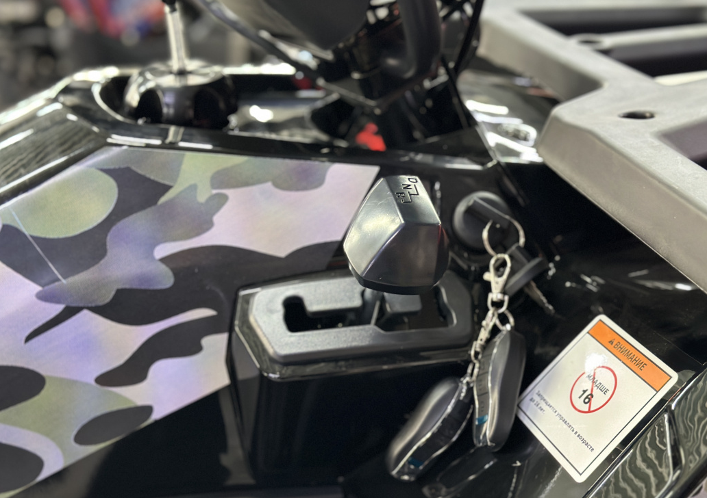 Квадроцикл GBM MAVERICK 300 NEW LUX в Кемерово